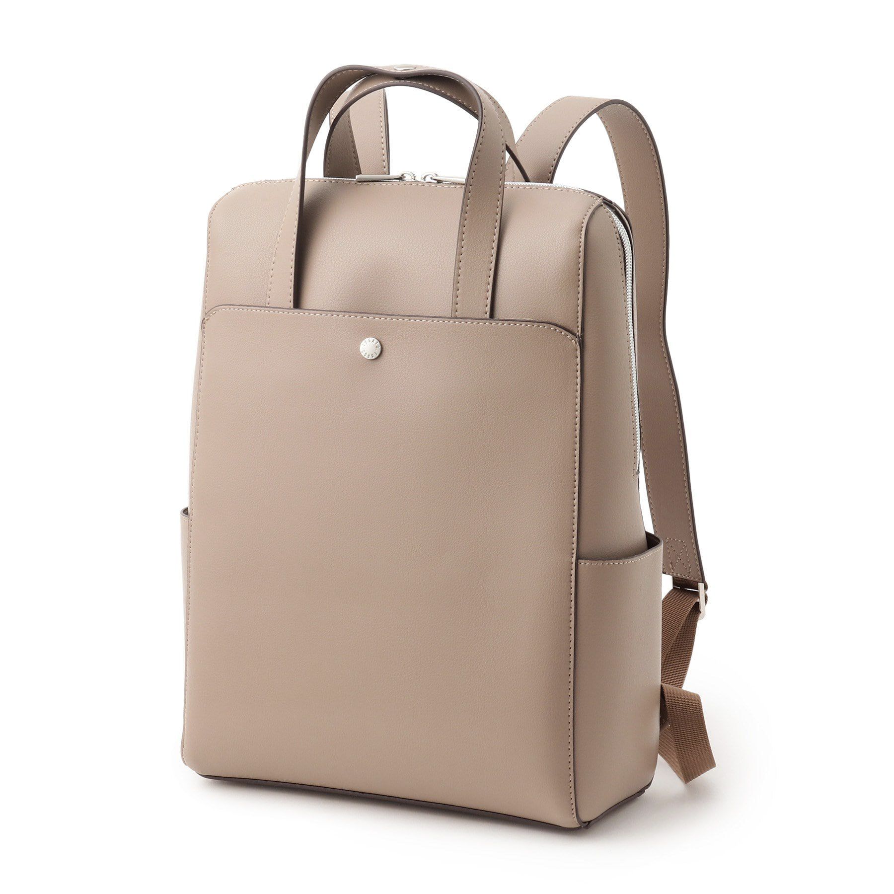 Ober Tashe「かるいかばん PC収納リュック」|リュック|グレージュ(050)