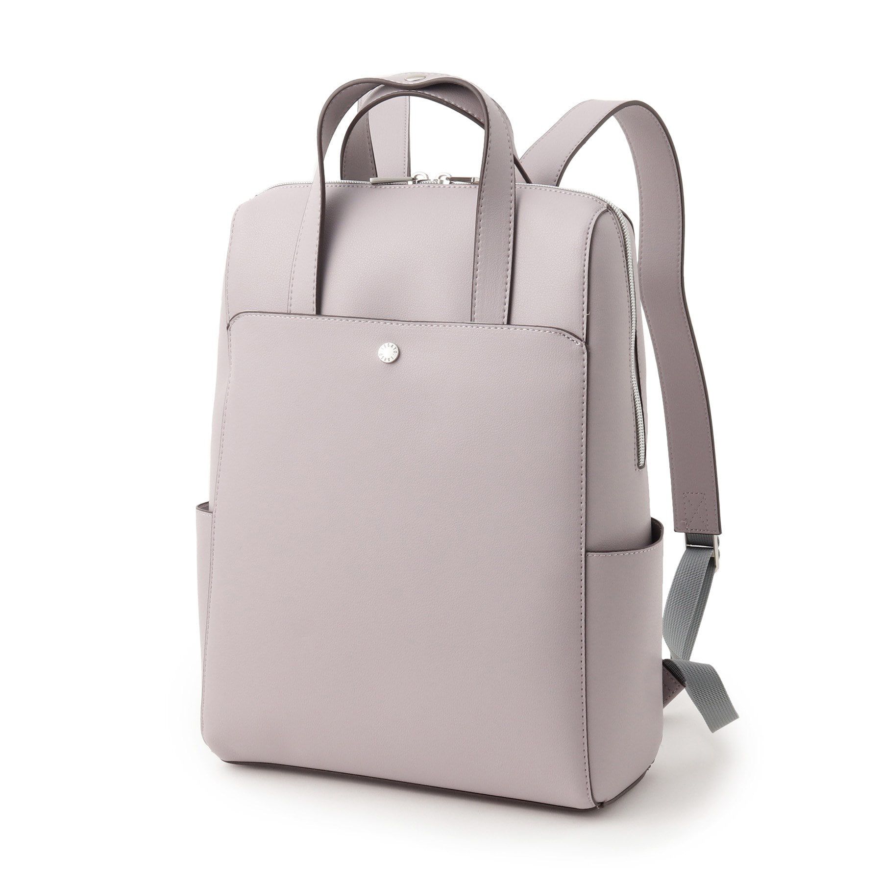 Ober Tashe「かるいかばん PC収納リュック」|リュック|パープル(083)