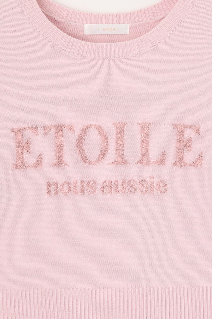 rienda「ETOILEジャガードニットトップス」|ニット・セーター|