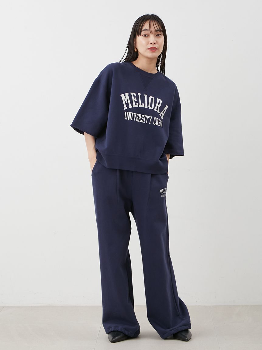 Mila Owen「【セットアップ対応】裾ドロストコットンスウェットパンツ」|チノ|