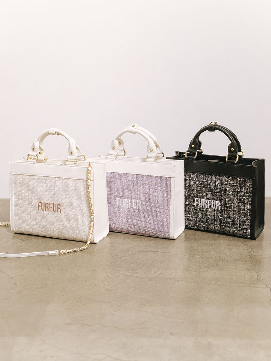 FURFUR「(Lsize) ツイードロゴトートバッグ【WEB・一部店舗限定】」|トートバッグ|