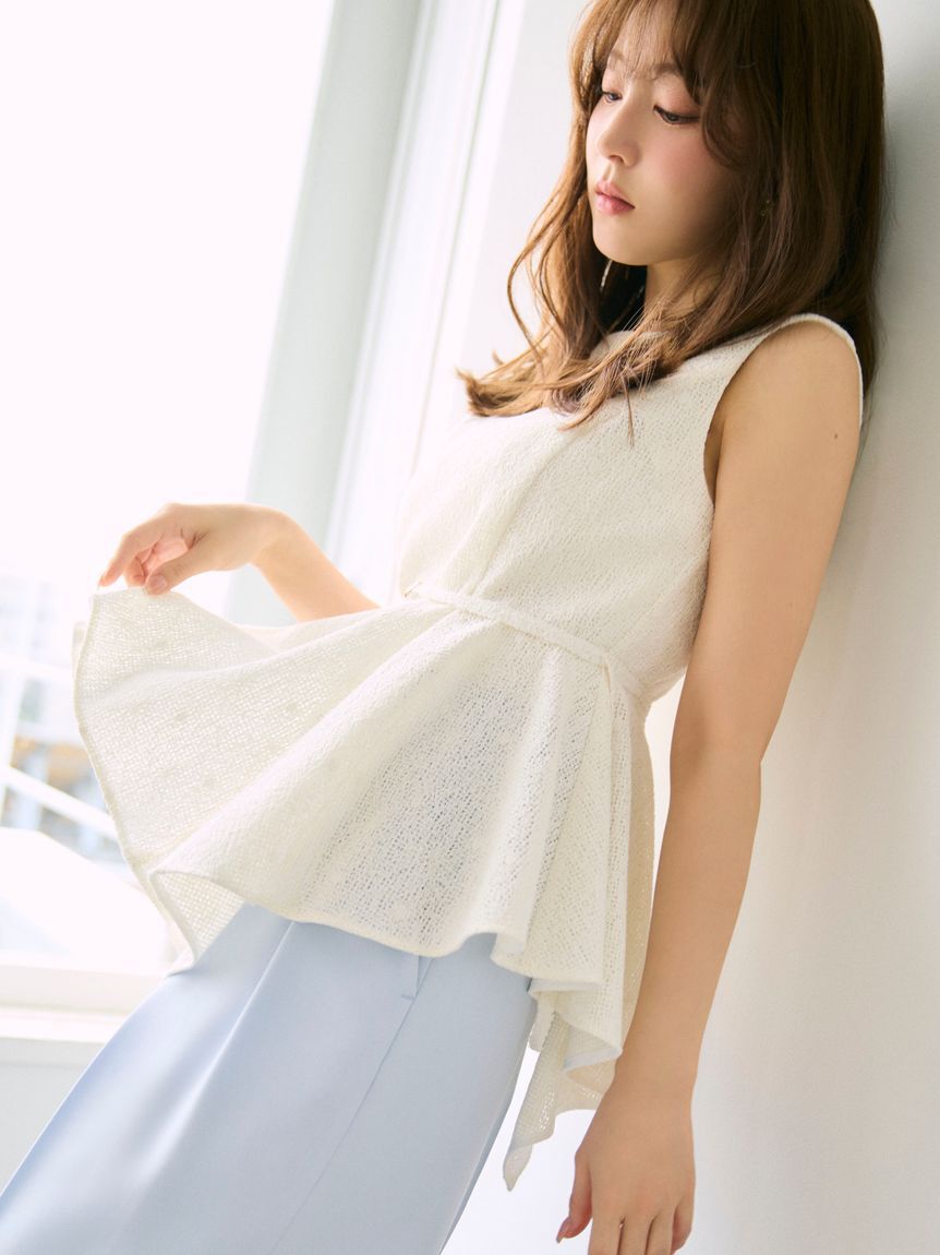 FRAY I.D「アシメペプラムチュニック」|チュニック|