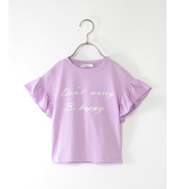 ikka kids「袖フリルTシャツ（120~160cm）」|その他|