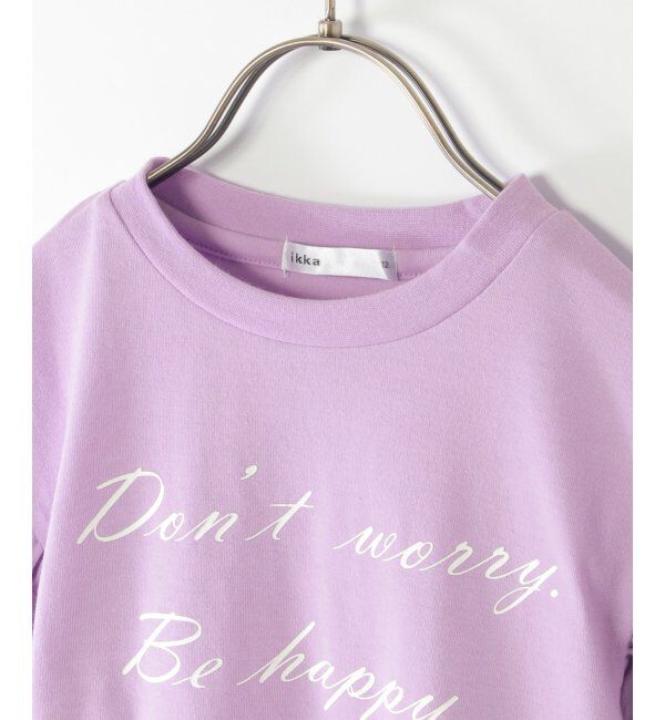 ikka kids「袖フリルTシャツ（120~160cm）」|その他|