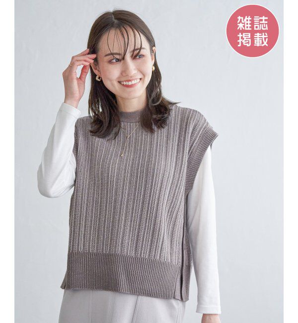 ikka「【雑誌InRed4月号掲載】【2点セット／親子おそろい】サイドボタンニットベストアンサンブル」|ニット・セーター|コーヒー