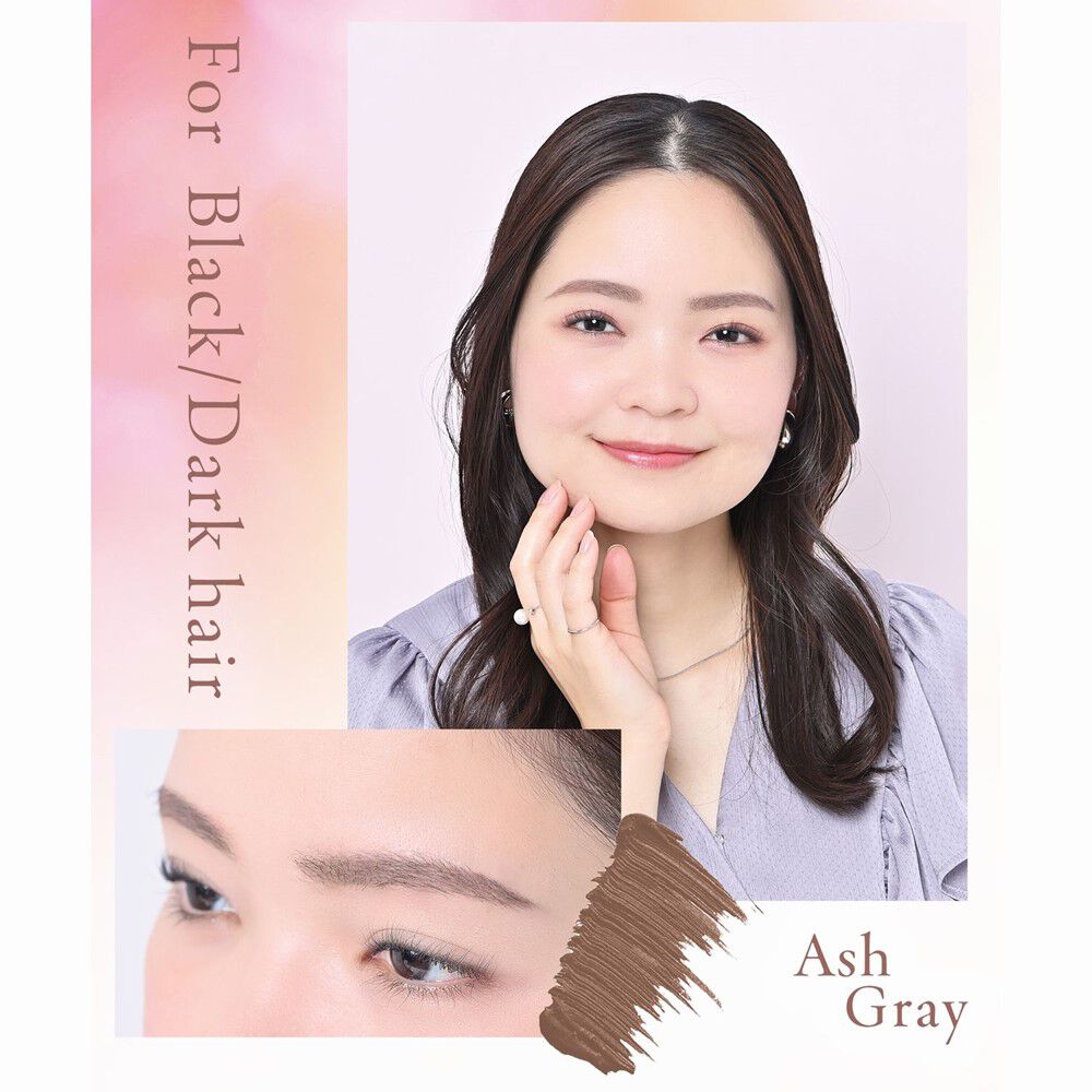 ORBIS「アイブローマスカラ」|アイブロウ|