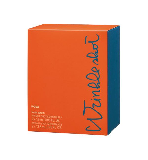 ポーラ「リンクルショット メディカル セラム デュオ」|美容液・オイル・クリーム|