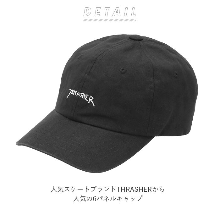 BACKYARD FAMILY「スラッシャー キャップ 通販 メンズ レディース ブランド THRASHER ローキャップ 浅め」|キャップ・キャスケット|
