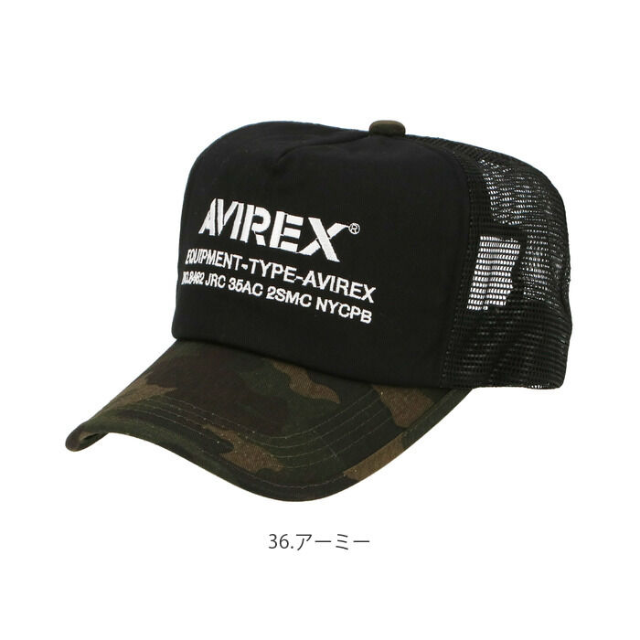 BACKYARD FAMILY「キャップ メンズ ブランド 通販 30代 メッシュキャップ ミリタリー 帽子 黒 おしゃれ ロゴ」|キャップ・キャスケット|