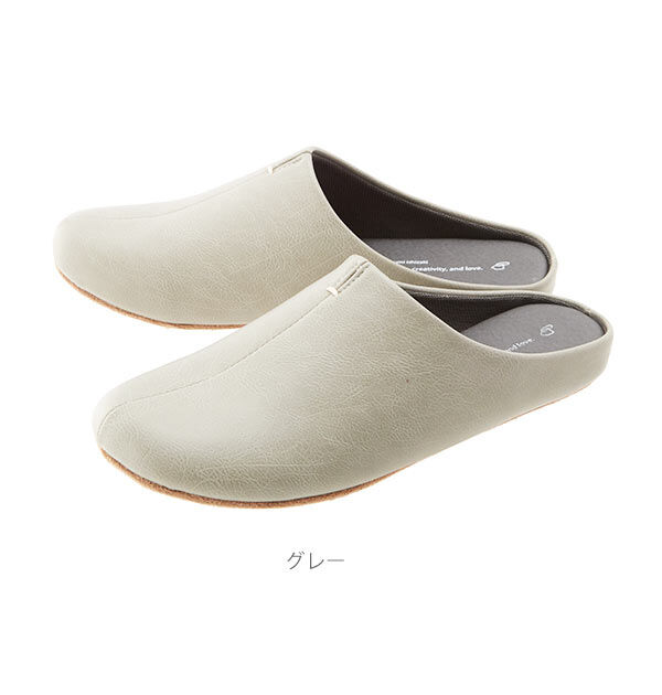 BACKYARD FAMILY「ルームズ スリッパ rooms 通販 ルームシューズ 室内履き 室内ばき おしゃれ 来客用 部屋」|ルームシューズ|