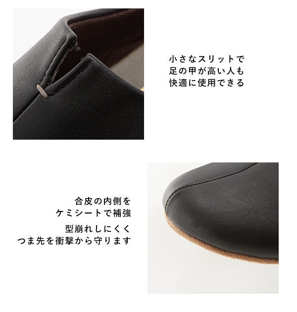 BACKYARD FAMILY「ルームズ スリッパ rooms 通販 ルームシューズ 室内履き 室内ばき おしゃれ 来客用 部屋」|ルームシューズ|