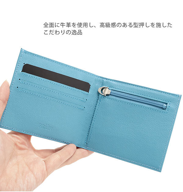 BACKYARD FAMILY「二つ折り財布 8mm FRUH フリュー 通販 薄型財布 メンズ レディース 財布 二つ折り」|財布|
