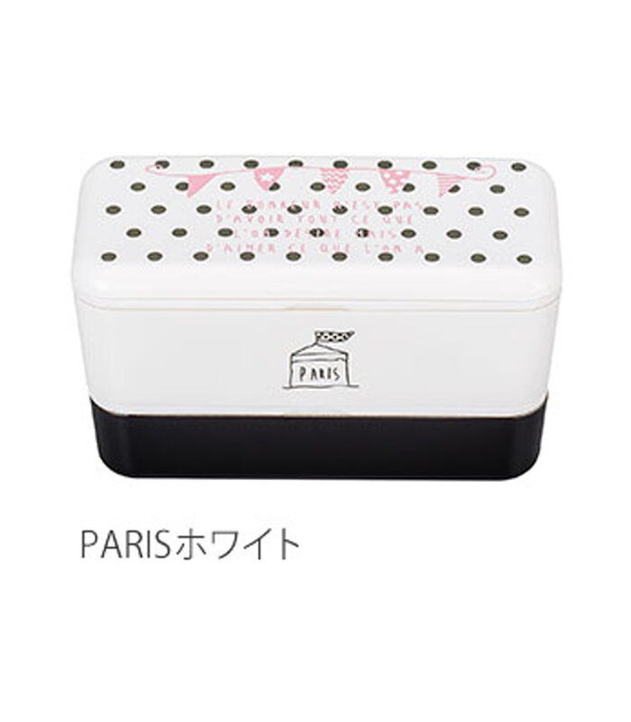 BACKYARD FAMILY「ランチボックス ネイティブハート Native Heart お弁当箱 NH 2段 ランチ 通販」|食器・キッチングッズ|ホワイト1