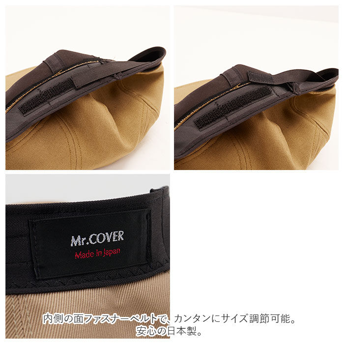 BACKYARD FAMILY「帽子 メンズ ベレー帽 通販 ベレー 大きめ 大きいサイズ ブランド Mr.COVER」|その他|