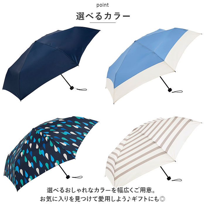 BACKYARD FAMILY「U-DAY ユーディ 折りたたみ傘 晴雨兼用 ミニ 53cm 傘 通販 晴雨兼用傘 折り畳み傘」|傘|
