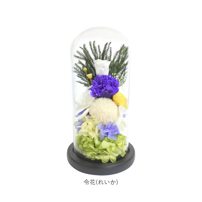 BACKYARD FAMILY「仏花 プリザーブドフラワー 仏壇用 通販 ブリザーブドフラワー アレンジメントフラワー お供え」|その他|