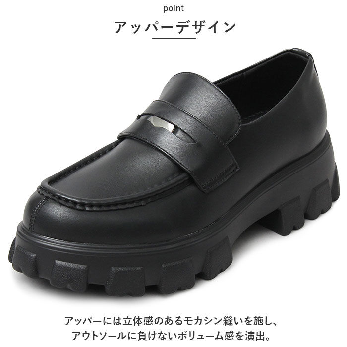 BACKYARD FAMILY「glabella グラベラ ローファー 厚底 通販 ドレスシューズ シューズ 厚底ソール」|ビジネス・ドレスシューズ|