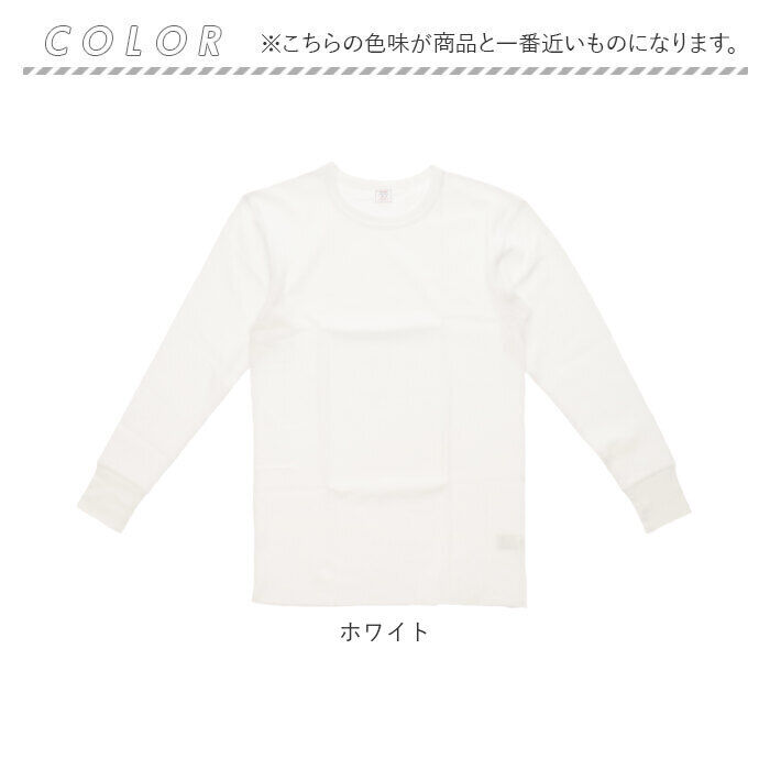 BACKYARD FAMILY「長袖tシャツ メンズ ブランド 通販 ジェーイーモーガン jemorgan サーマル ロンt」|Tシャツ・カットソー|