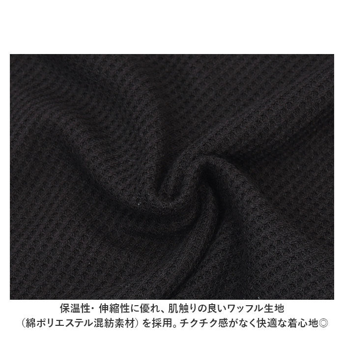 BACKYARD FAMILY「長袖tシャツ メンズ ブランド 通販 ジェーイーモーガン jemorgan サーマル ロンt」|Tシャツ・カットソー|