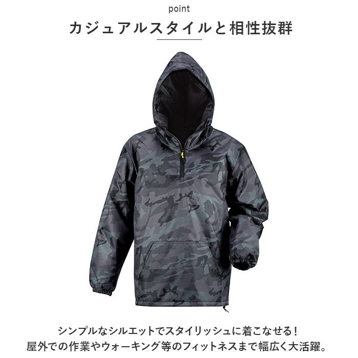 BACKYARD FAMILY「Kajimeiku カジメイク ヤッケ プリントセミキルトヤッケ メンズ 通販 プリント」|その他|