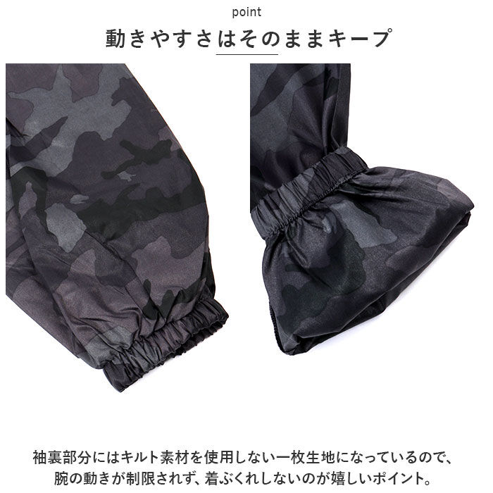 BACKYARD FAMILY「Kajimeiku カジメイク ヤッケ プリントセミキルトヤッケ メンズ 通販 プリント」|その他|