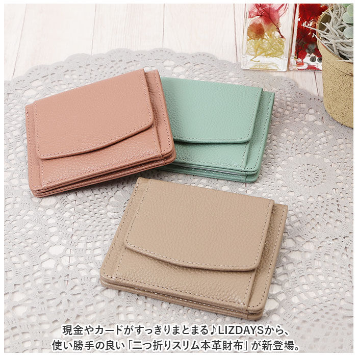 BACKYARD FAMILY「LIZDAYS リズデイズ 二つ折り財布 通販 lz-z65121 折財布 折り財布」|財布|