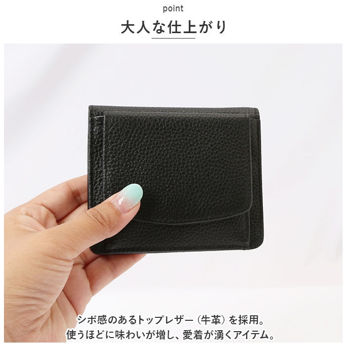 BACKYARD FAMILY「LIZDAYS リズデイズ 二つ折り財布 通販 lz-z65121 折財布 折り財布」|財布|