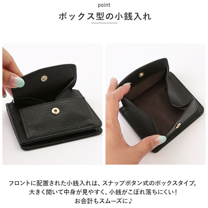 BACKYARD FAMILY「LIZDAYS リズデイズ 二つ折り財布 通販 lz-z65121 折財布 折り財布」|財布|