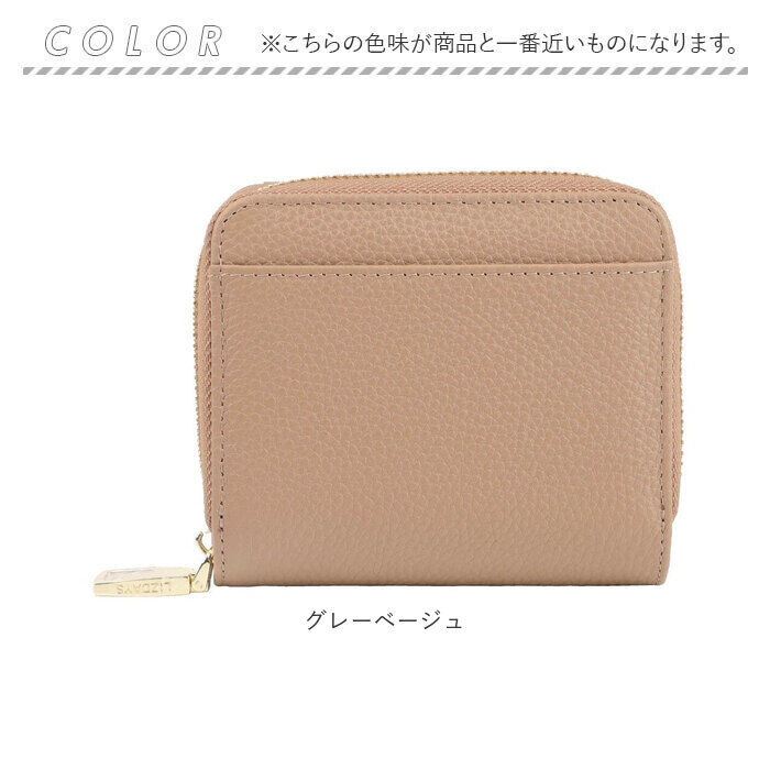 BACKYARD FAMILY「LIZDAYS リズデイズ 二つ折り財布 通販 lz66107 レザーウオレット 折りたたみ財布」|財布|