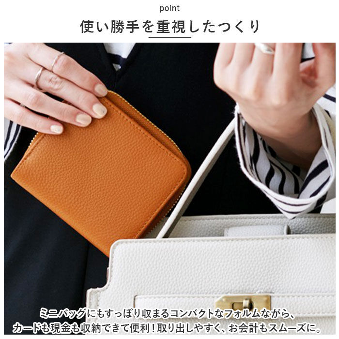 BACKYARD FAMILY「LIZDAYS リズデイズ 二つ折り財布 通販 lz66107 レザーウオレット 折りたたみ財布」|財布|