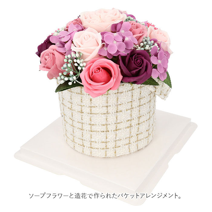 BACKYARD FAMILY「ソープフラワー 花束 通販 ソープフラワーギフト フラワーギフト 枯れない 造花 インテリア」|その他|