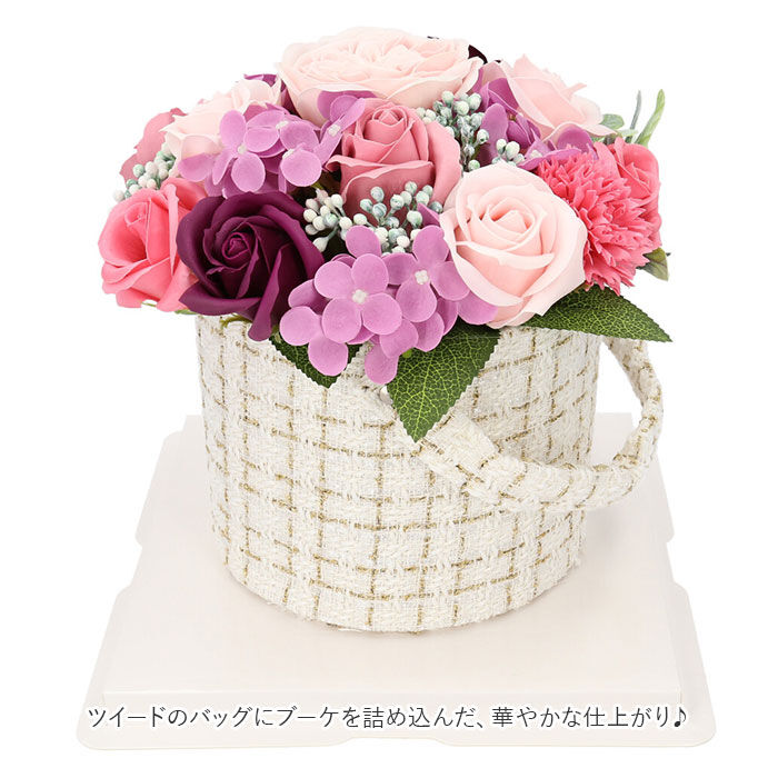 BACKYARD FAMILY「ソープフラワー 花束 通販 ソープフラワーギフト フラワーギフト 枯れない 造花 インテリア」|その他|