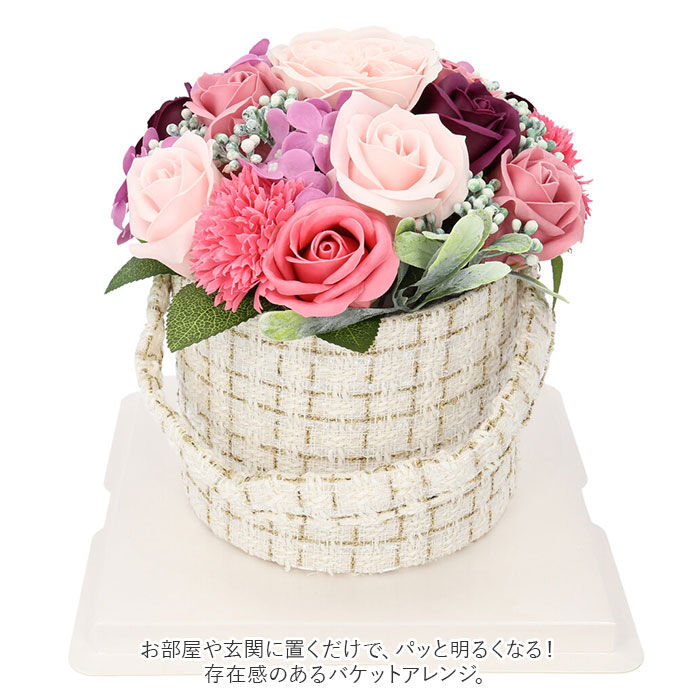 BACKYARD FAMILY「ソープフラワー 花束 通販 ソープフラワーギフト フラワーギフト 枯れない 造花 インテリア」|その他|