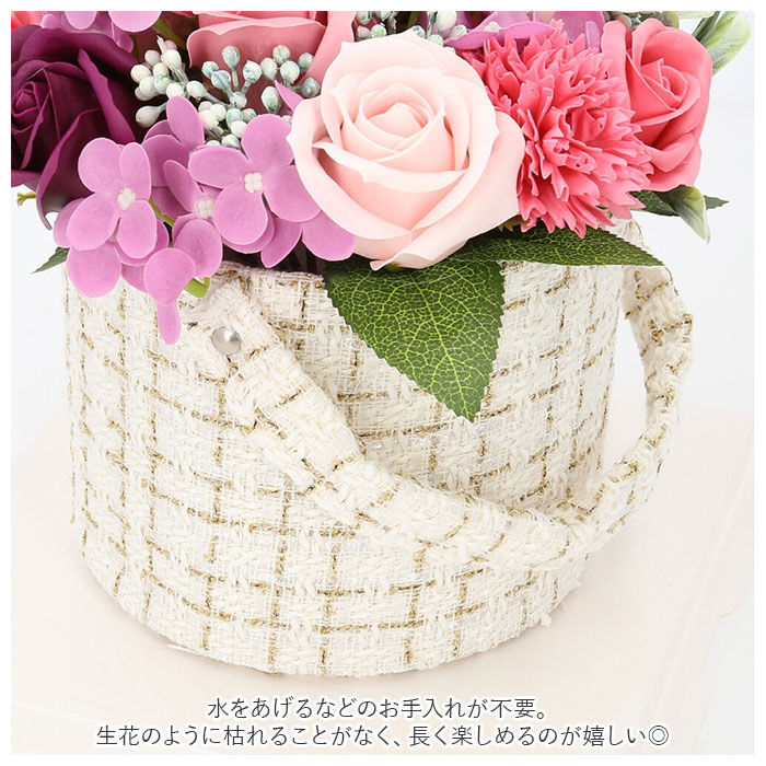BACKYARD FAMILY「ソープフラワー 花束 通販 ソープフラワーギフト フラワーギフト 枯れない 造花 インテリア」|その他|