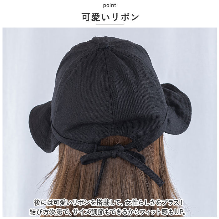 BACKYARD FAMILY「ヘルメット つば広 ハット 通販 ヘルメット 帽子 大人 軽量 超軽量 UV対策」|その他|