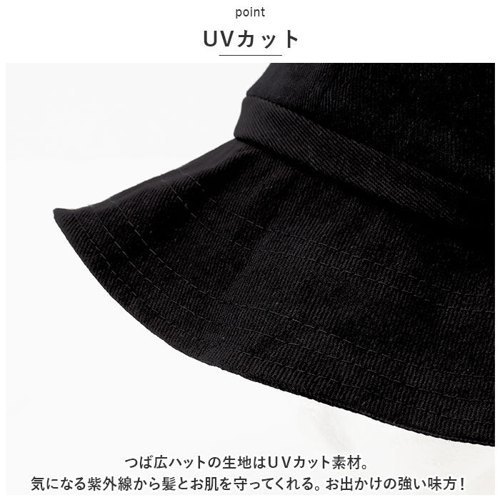 BACKYARD FAMILY「ヘルメット つば広 ハット 通販 ヘルメット 帽子 大人 軽量 超軽量 UV対策」|その他|