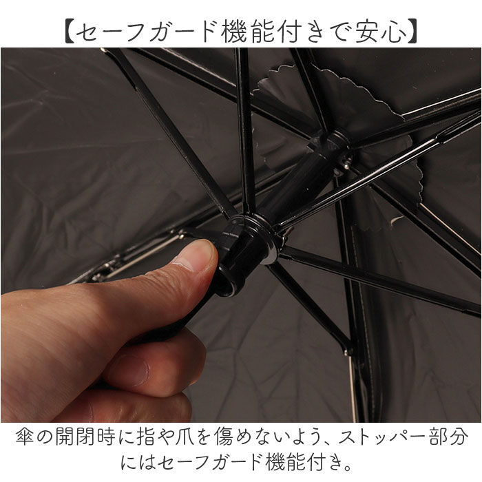 BACKYARD FAMILY「because ビコーズ 折りたたみ傘 通販 折り畳み傘 晴雨兼用傘 傘 カサ かさ 雨傘 日傘」|傘|