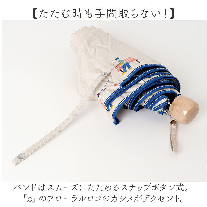 BACKYARD FAMILY「because ビコーズ 折りたたみ傘 通販 折り畳み傘 晴雨兼用傘 傘 カサ かさ 雨傘 日傘」|傘|