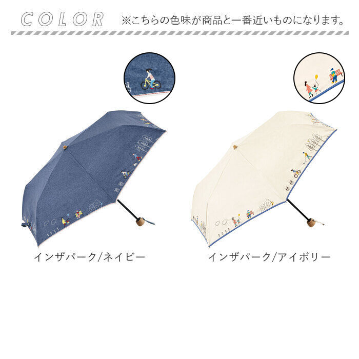 BACKYARD FAMILY「because ビコーズ 折りたたみ傘 通販 折り畳み傘 晴雨兼用傘 傘 カサ かさ 雨傘 日傘」|傘|