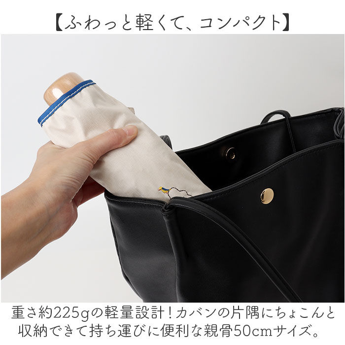 BACKYARD FAMILY「because ビコーズ 折りたたみ傘 通販 折り畳み傘 晴雨兼用傘 傘 カサ かさ 雨傘 日傘」|傘|