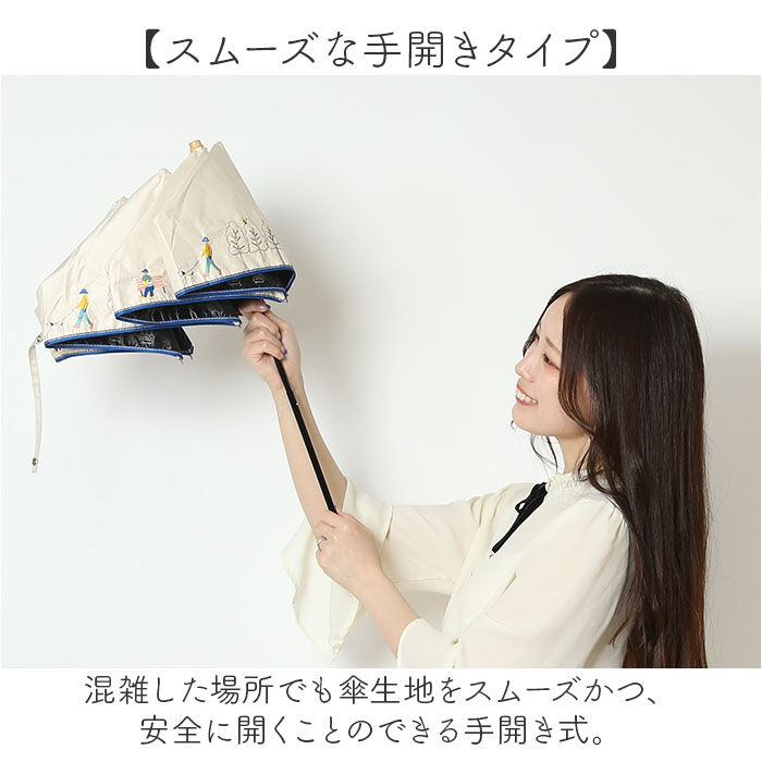 BACKYARD FAMILY「because ビコーズ 折りたたみ傘 通販 折り畳み傘 晴雨兼用傘 傘 カサ かさ 雨傘 日傘」|傘|