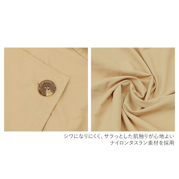 BACKYARD FAMILY「レインコート レディース 通販 トレンチコート コート 春 アウター ブランド because」|その他|