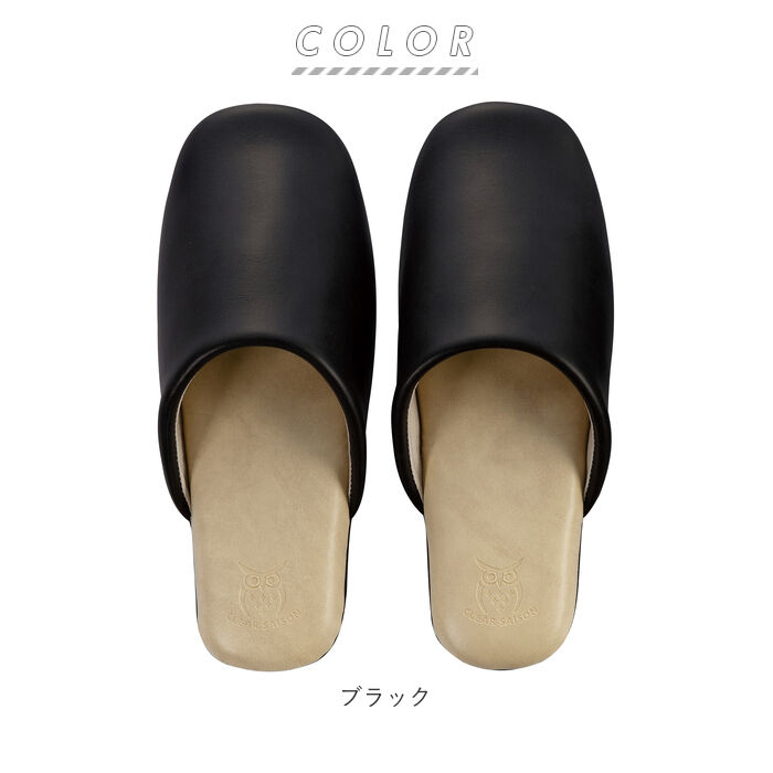 BACKYARD FAMILY「クリアセゾン CLEARSAISON スリッパ 拭ける 通販 アルコール アルコール消毒 L 合皮」|ルームシューズ|