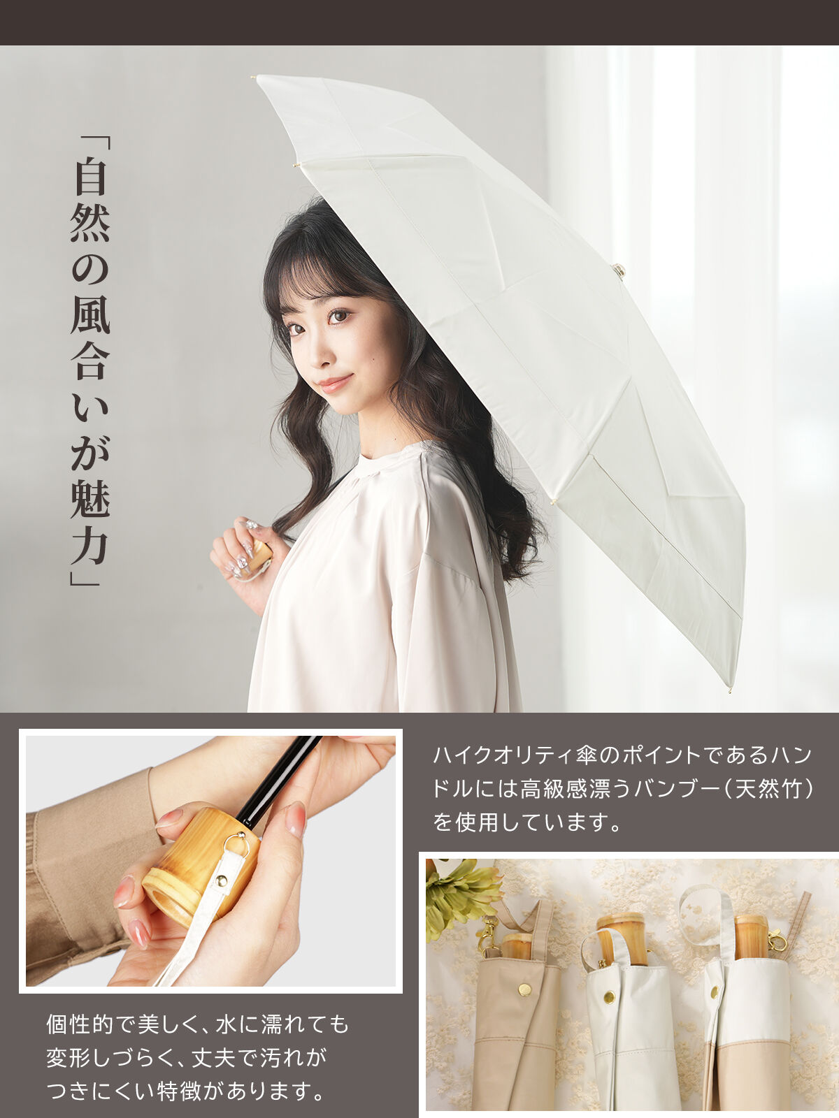 BACKYARD FAMILY「KIZAWA 日傘 UVカット 100 通販 折りたたみ傘 形状安定 折り畳み傘 折りたたみ日傘」|傘|