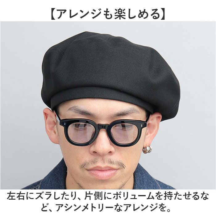 BACKYARD FAMILY「ベレー帽 メンズ 通販 日本製 Mr.COVER ミスターカバー 帽子 ぼうし ハット」|その他|