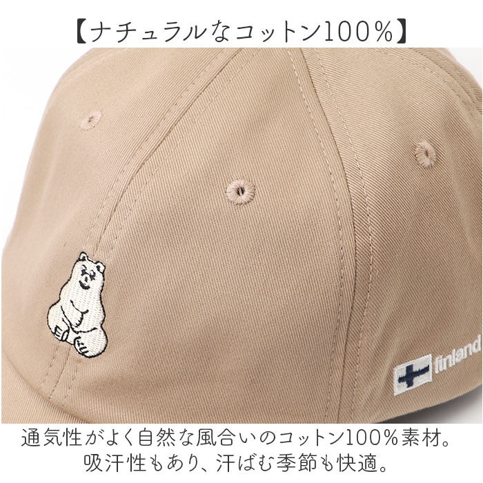 BACKYARD FAMILY「キャップ レディース おしゃれ 通販 ポーラーベアバンク 帽子 ぼうし コットン シロクマ 白くま」|キャップ・キャスケット|