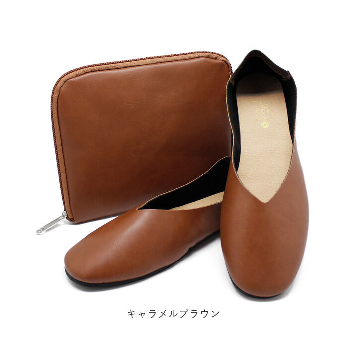 BACKYARD FAMILY「携帯スリッパ おしゃれ 通販 レディース スリッパ スリッポン ルームシューズ 折りたたみ」|ルームシューズ|