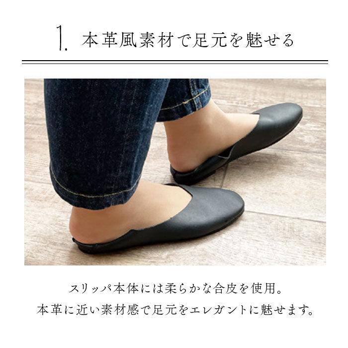 BACKYARD FAMILY「携帯スリッパ おしゃれ 通販 レディース スリッパ スリッポン ルームシューズ 折りたたみ」|ルームシューズ|