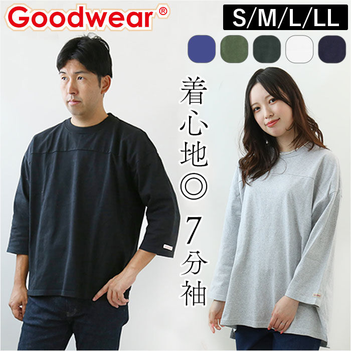 BACKYARD FAMILY「Goodwear グッドウェア 7分袖 tシャツ 通販 Tシャツ ロンT ロングシャツ シャツ」|Tシャツ・カットソー|