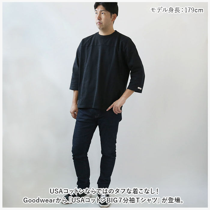 BACKYARD FAMILY「Goodwear グッドウェア 7分袖 tシャツ 通販 Tシャツ ロンT ロングシャツ シャツ」|Tシャツ・カットソー|